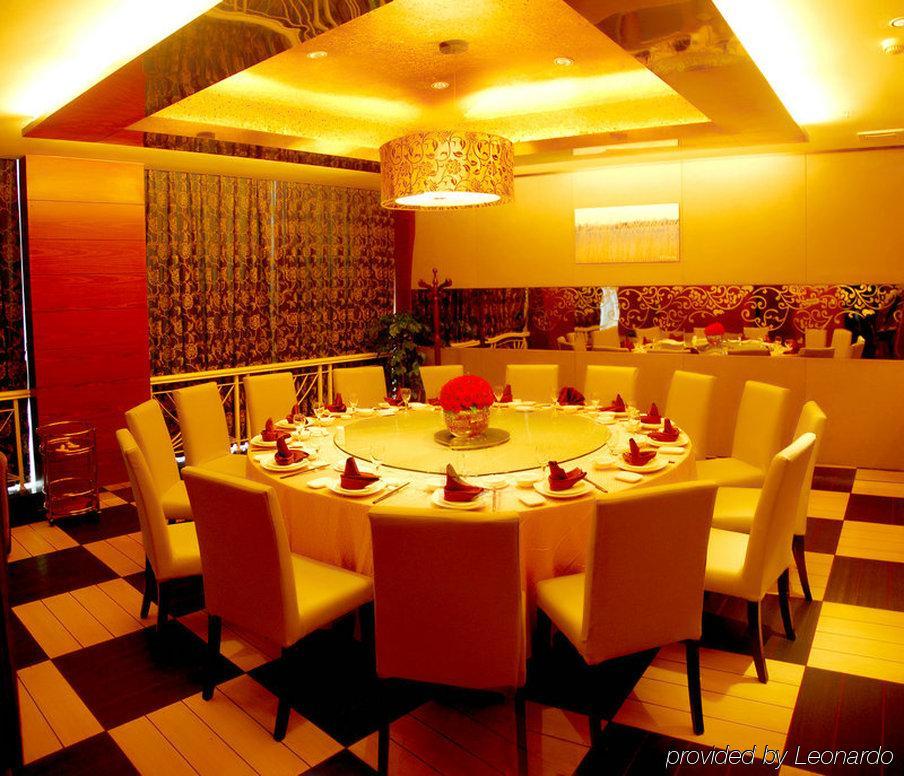 Brook Hotel Hangzhou Restaurante foto